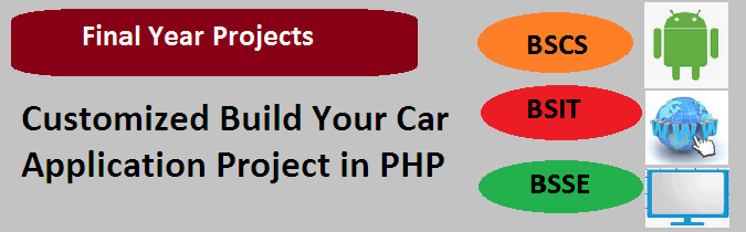 Customized Build Your Car Application Project in PHP