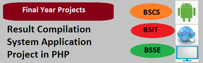 Result Compilation System Application Project in PHP