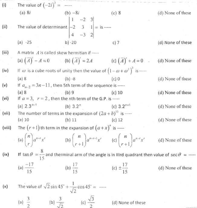 Past Papers of Elementary Mathematics